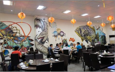 淮南海鲜餐厅墙体彩绘